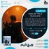 اکانت قانونی God of War: Ragnarok برای PS5 و PS4